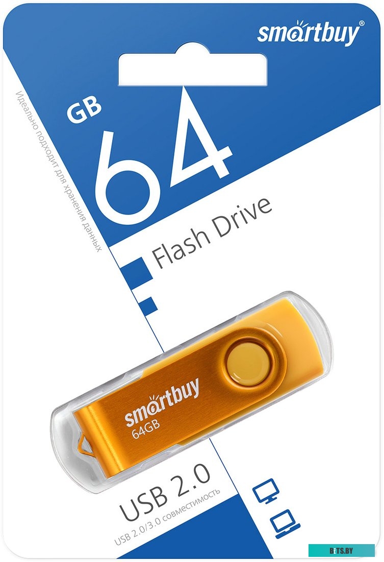 SmartBuy Twist 64GB (желтый)