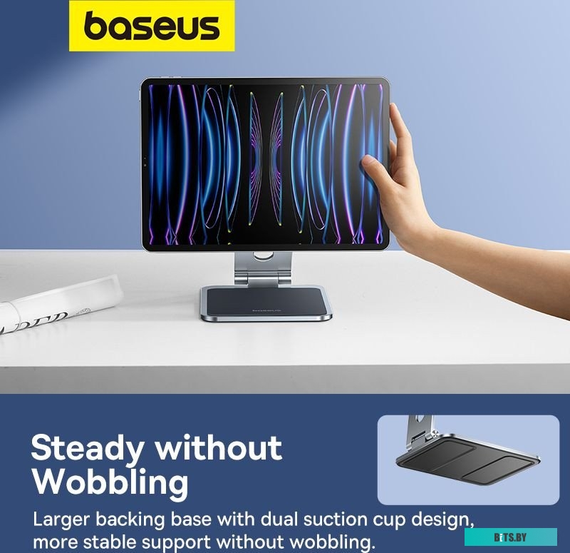 Стойка для планшета Baseus MagStable Series для iPad 12.9"