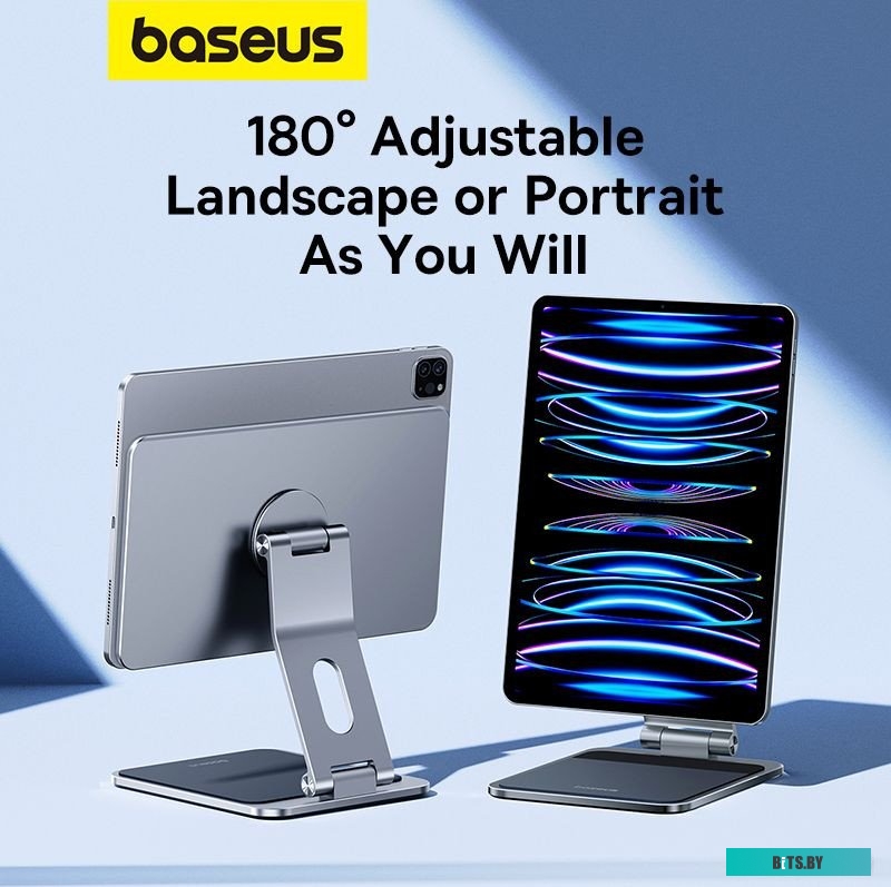 Стойка для планшета Baseus MagStable Series для iPad 12.9"