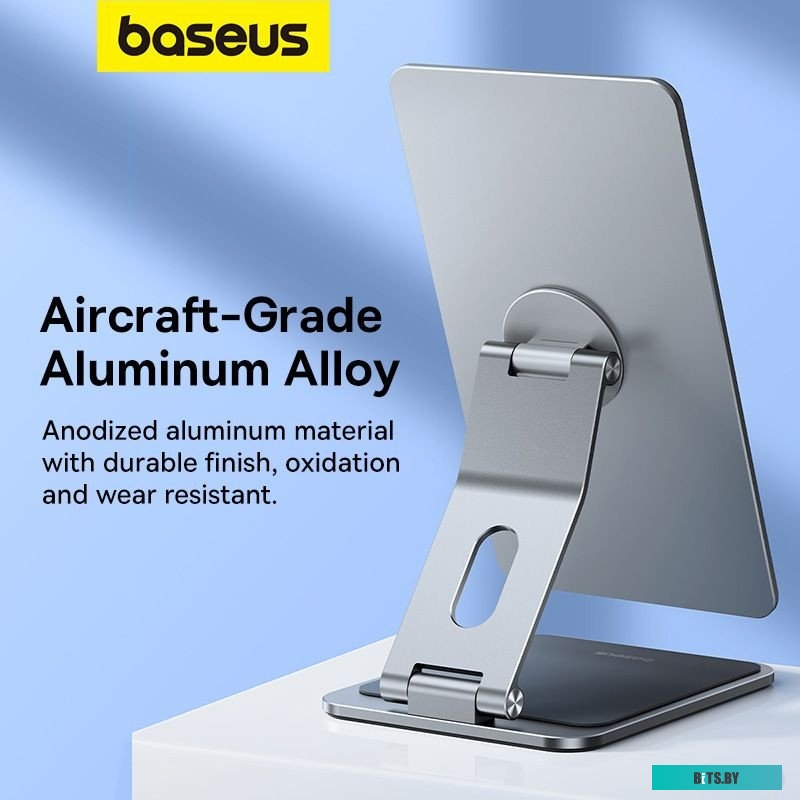 Стойка для планшета Baseus MagStable Series для iPad 12.9"
