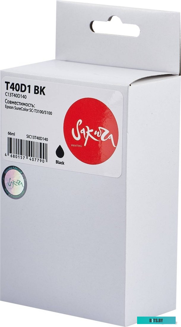 Струйный картридж Sakura C13T40D140 (T40D1 BK) SIC13T40D140