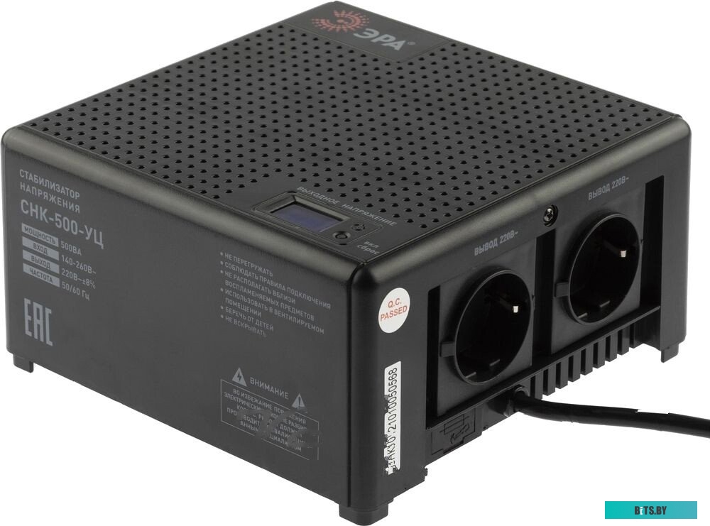 ЭРА CНК-500-УЦ Б0051109