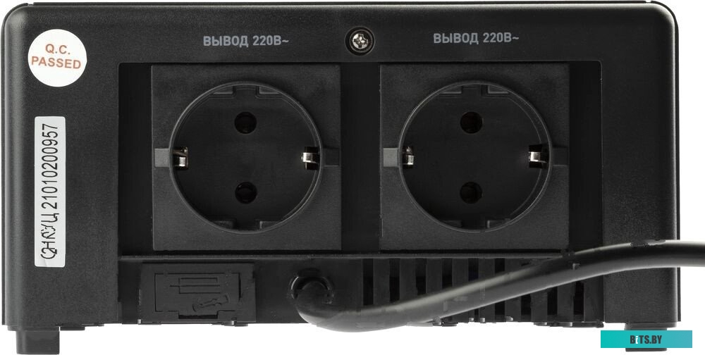 ЭРА CНК-500-УЦ Б0051109