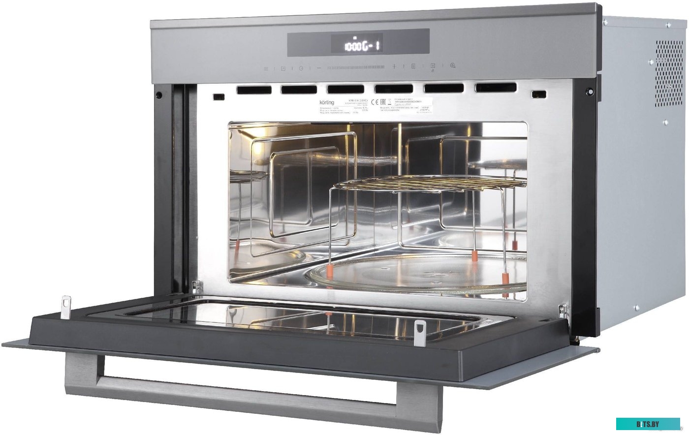 Korting KMI 830 GBXGr