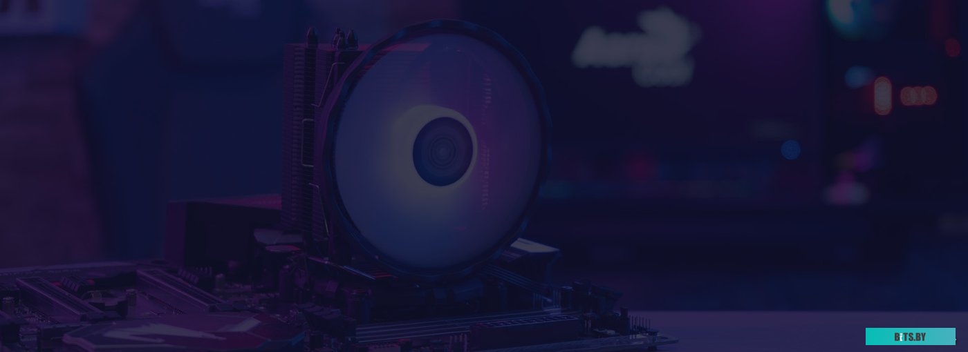 Кулер для процессора AeroCool Rave 4 ARGB <4711099472253>
