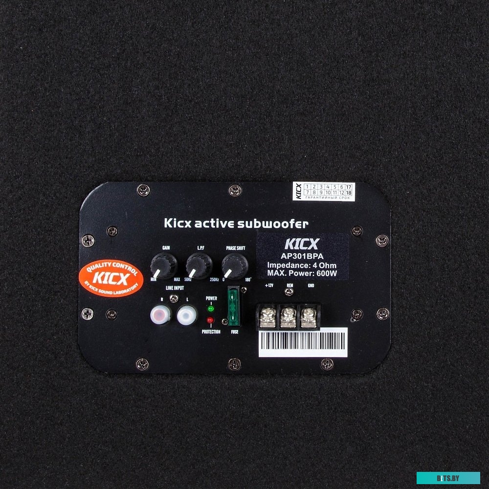Корпусной активный сабвуфер KICX AP301BPA <2013754>
