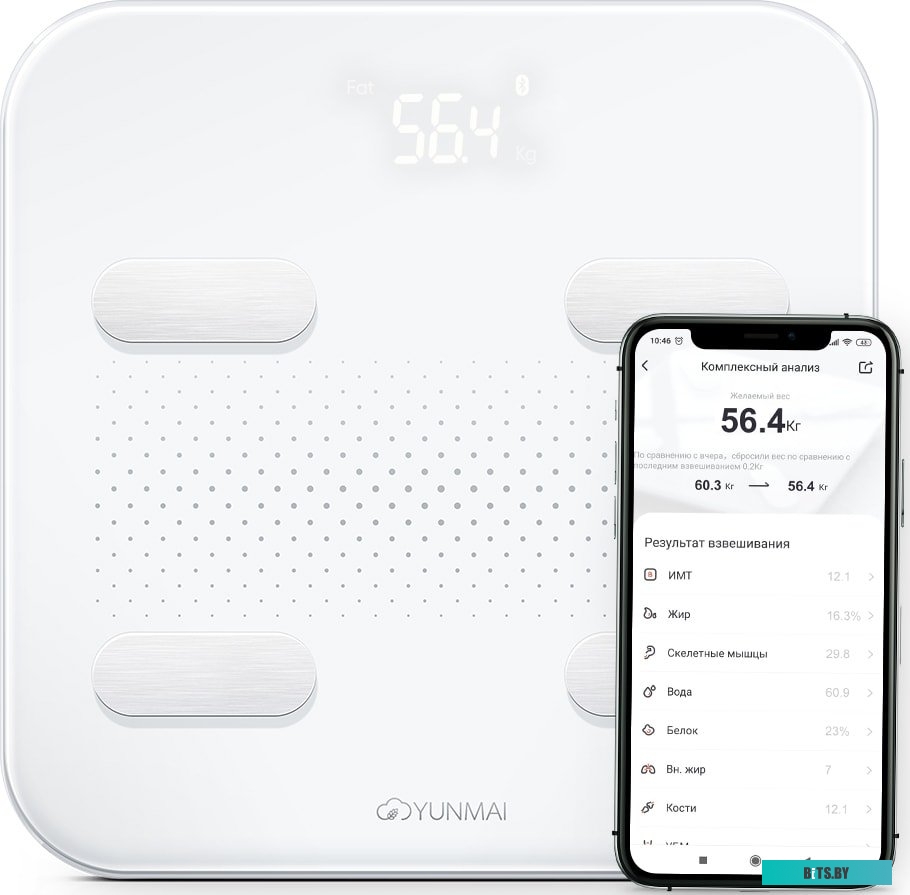 Напольные весы Yunmai Scale S (белый) <M1805GL white>