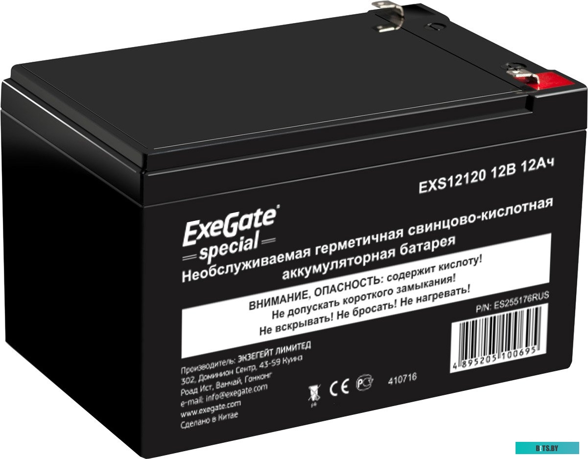 Аккумулятор для ИБП ExeGate Special EXS12120 (12В/12 А·ч) [ES255176RUS]