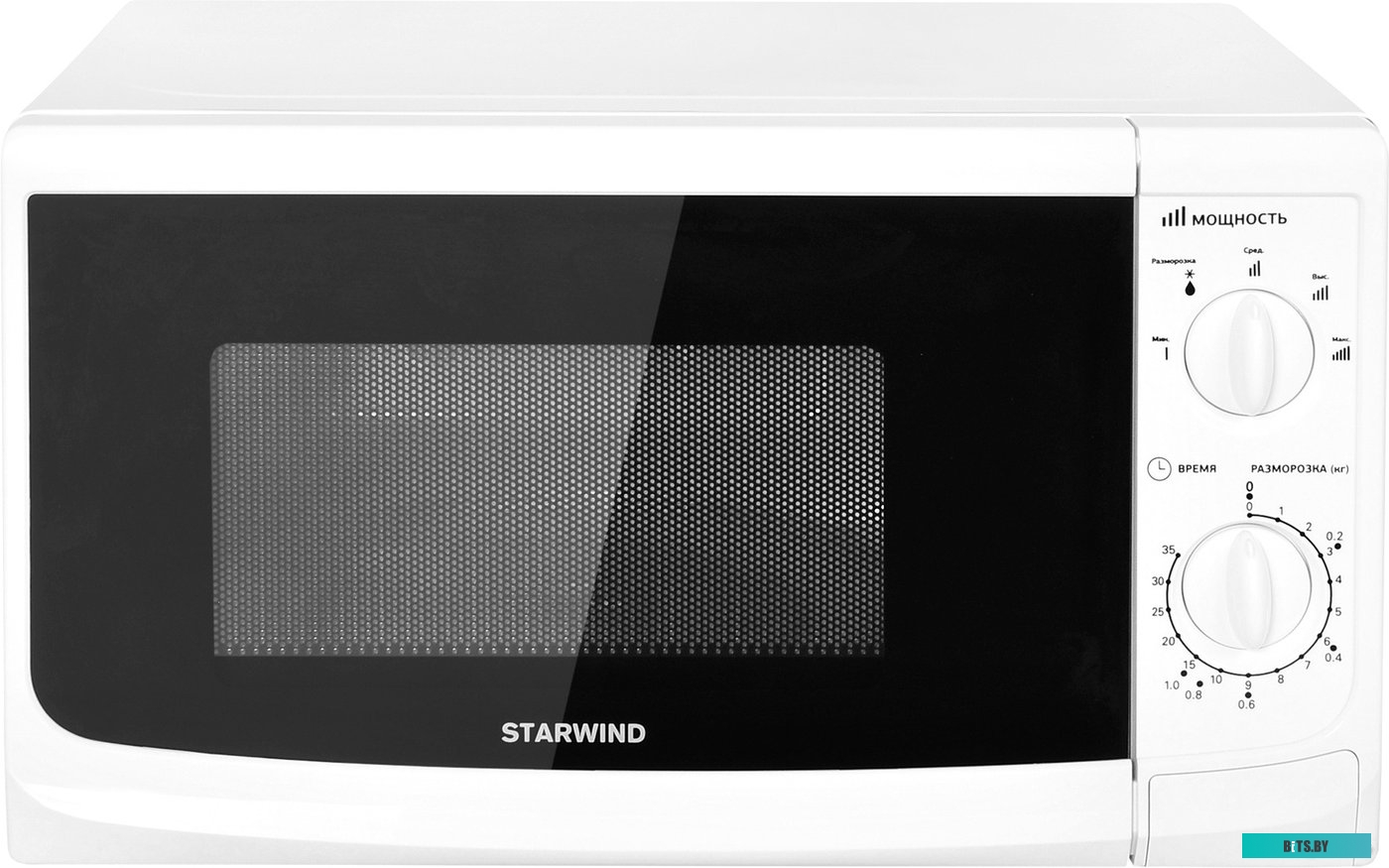 Микроволновая печь StarWind SWM5620