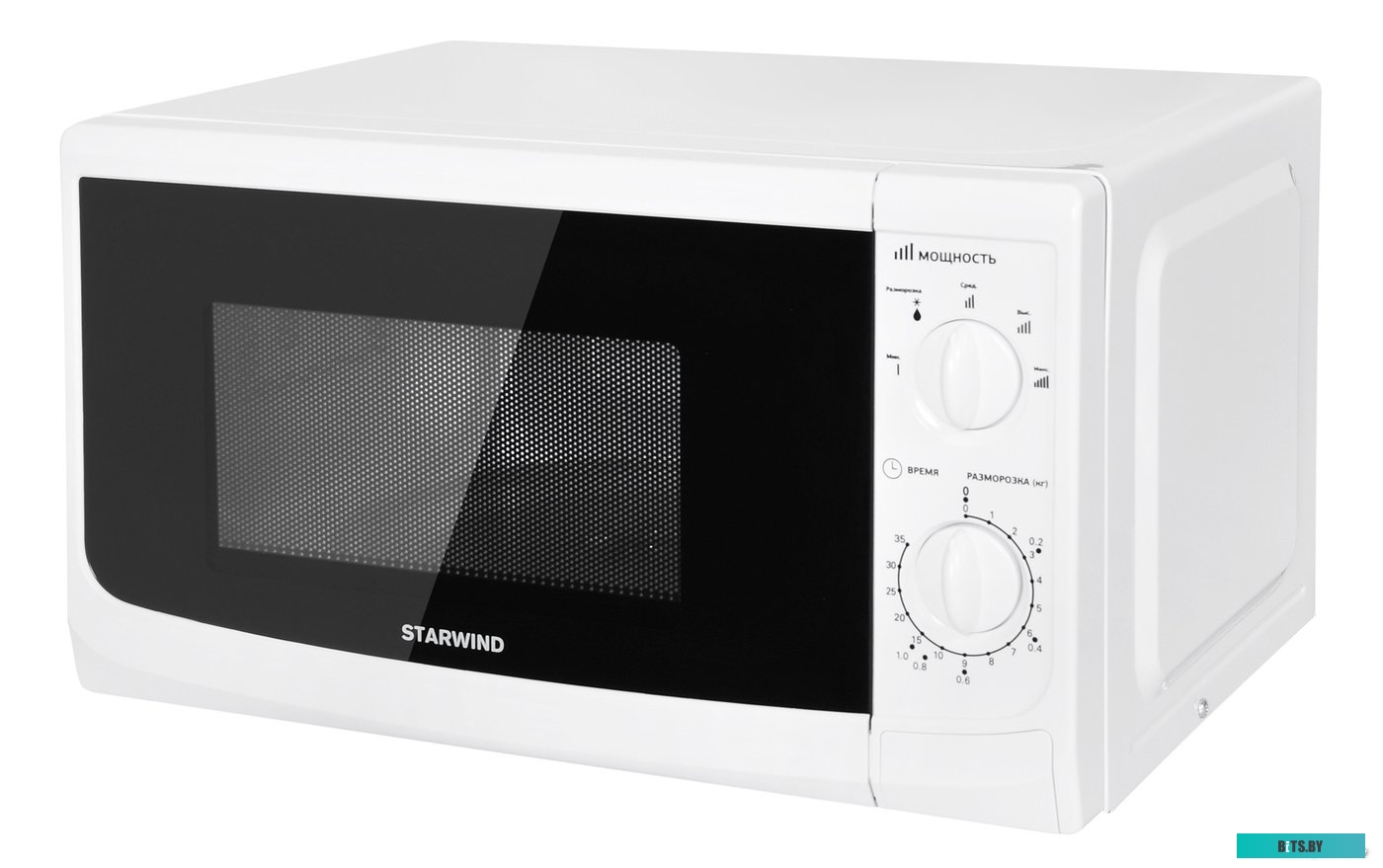 Микроволновая печь StarWind SWM5620