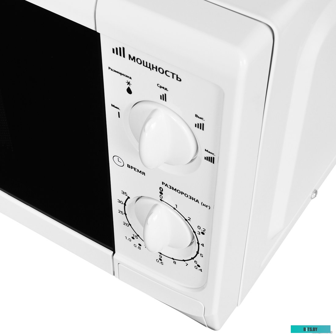 Микроволновая печь StarWind SWM5620