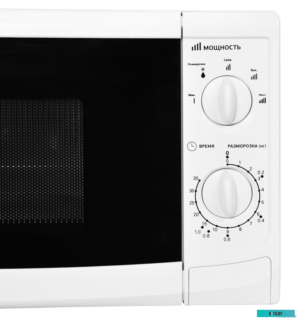 Микроволновая печь StarWind SWM5620