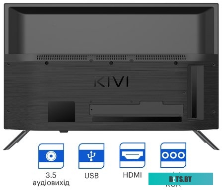 Телевизор Kivi 24H550NB