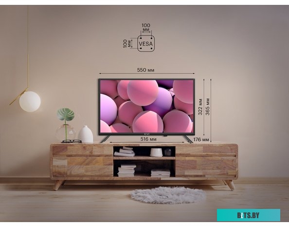 Телевизор Kivi 24H550NB