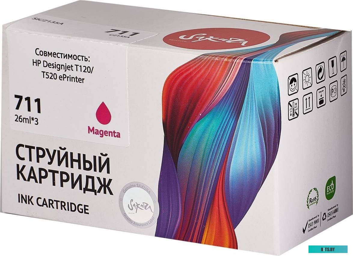 Картридж струйный Sakura CZ135A SICZ135A.