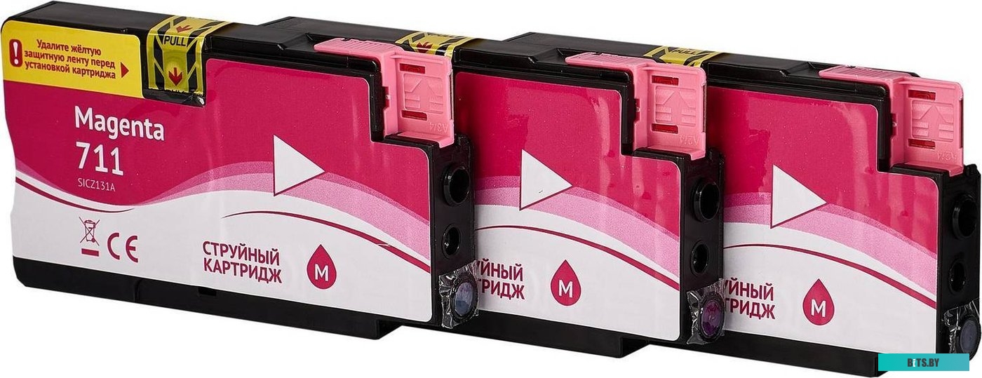 Картридж струйный Sakura CZ135A SICZ135A.