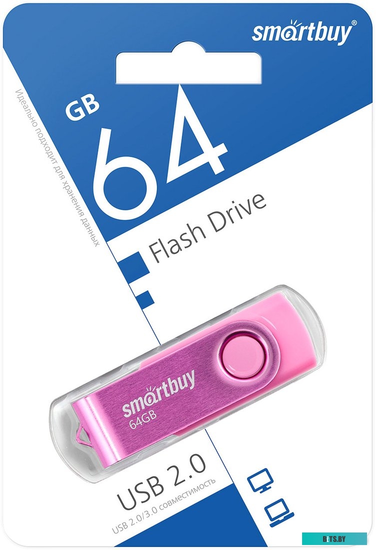 Флешка SmartBuy Twist 64GB (SB064GB2TWP)