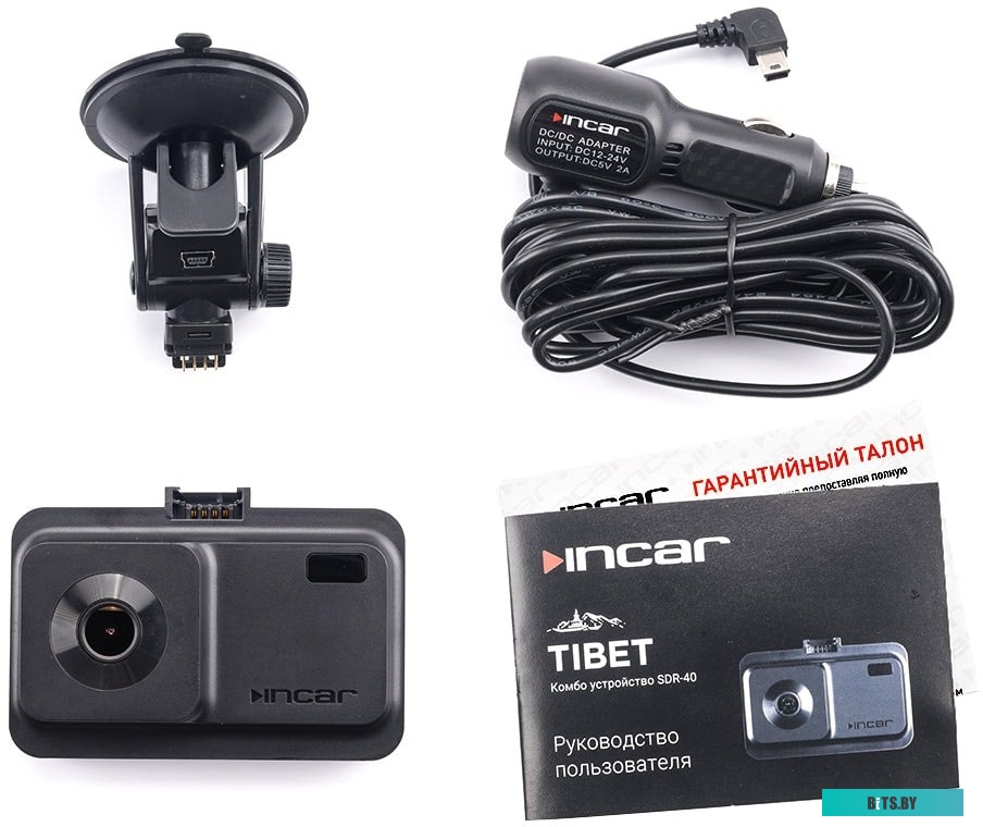 Видеорегистратор-радар детектор-GPS информатор (3в1) Incar SDR-40 Tibet