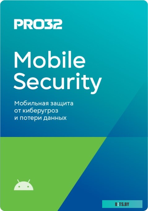 Антивирус PRO32 Mobile Security