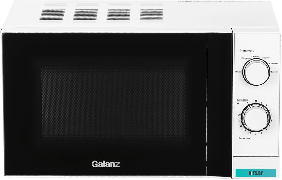 Galanz MOS-2009MW