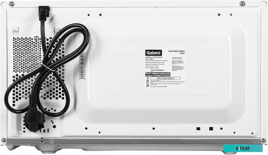 Galanz MOS-2009MW