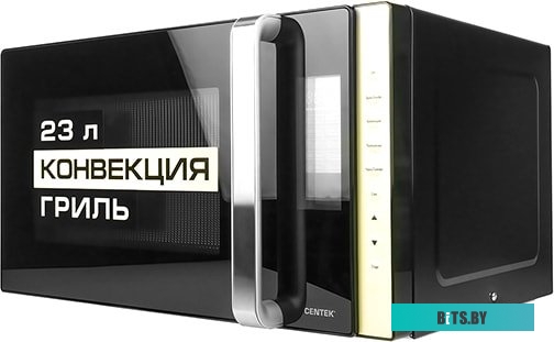 Centek CT-1561 (черный)
