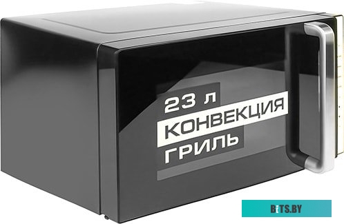 Centek CT-1561 (черный)