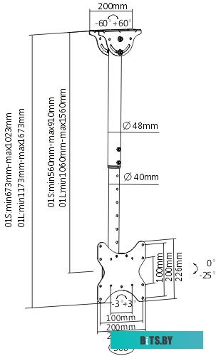 Кронштейн Arm Media LCD-1600
