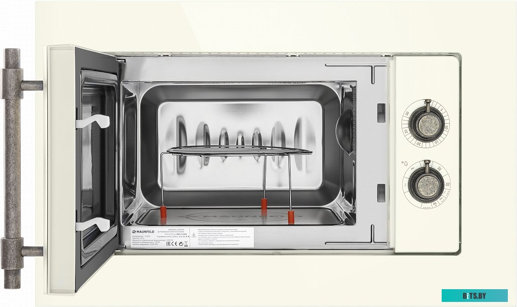 Микроволновая печь Maunfeld JBMO.20.5GRIB