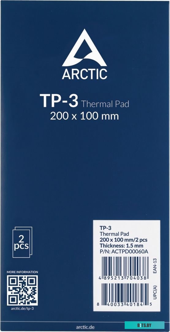 Термопрокладка Arctic TP-3 ACTPD00060A