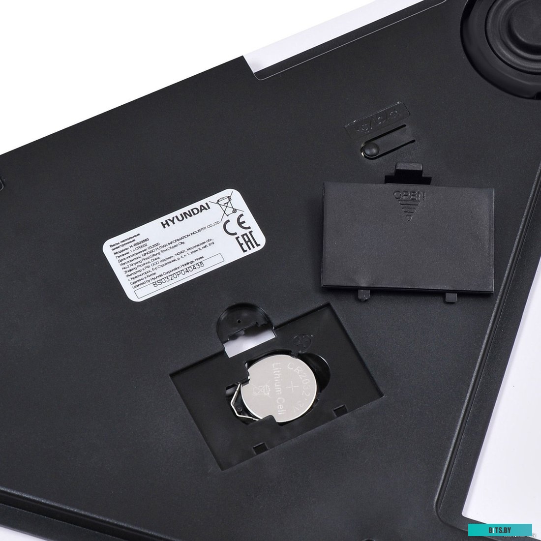 H-BS03563 Весы напольные электронные Hyundai H-BS03563 макс.180кг белый