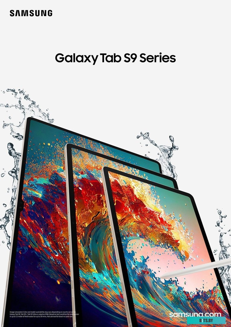 Samsung Galaxy Tab S9 Ultra Wi-Fi SM-X910 12GB/512GB (кремовый)