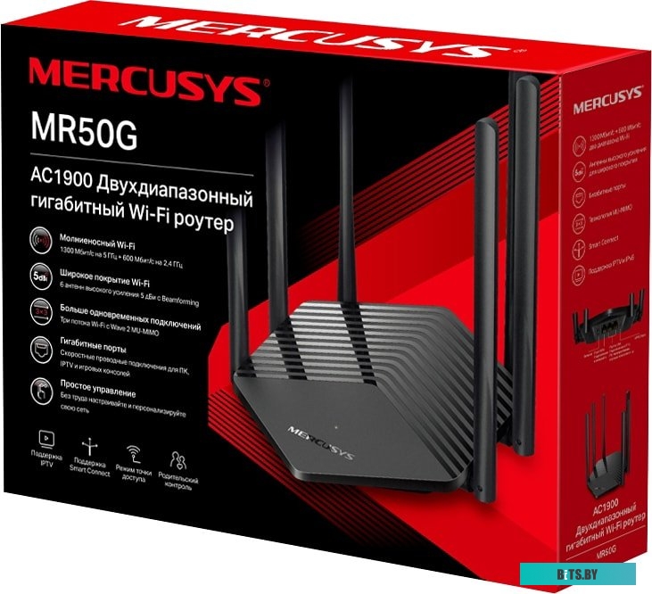 Wi-Fi роутер Mercusys MR50G