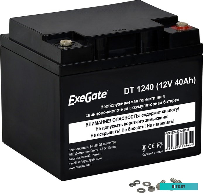 Аккумулятор для ИБП ExeGate DT 1240 (12В, 40 А·ч) <EX282976RUS>