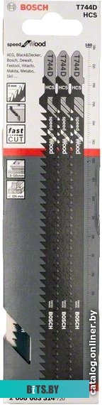 Набор оснастки Bosch 2608663314 (3 предмета)