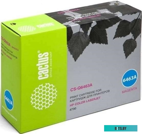 Картридж CACTUS CS-Q6463AR (для HP Q6463A)