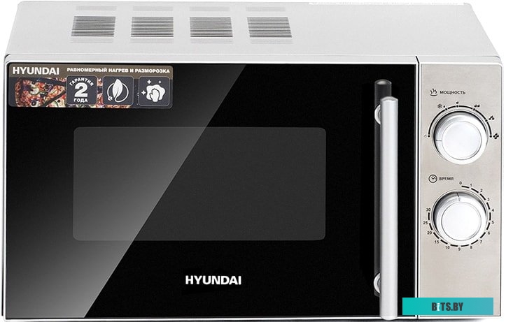 Микроволновая печь Hyundai HYM-M2040