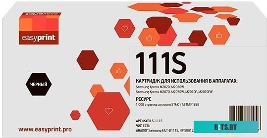 Картридж EasyPrint LS 111S (аналог Samsung MLT-D111S)
