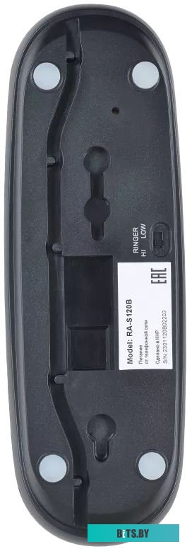 Проводной телефон Sanyo RA-S120B
