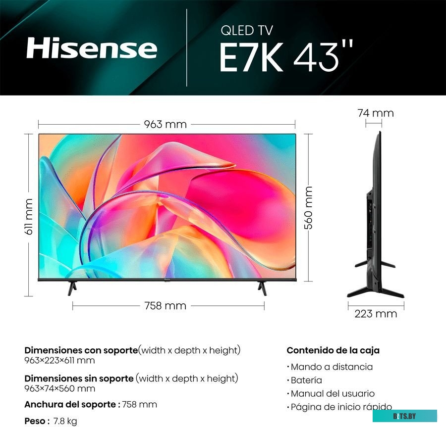 Телевизор Hisense 43E7KQ