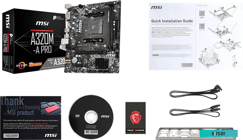 Материнская плата MSI A320M-A PRO