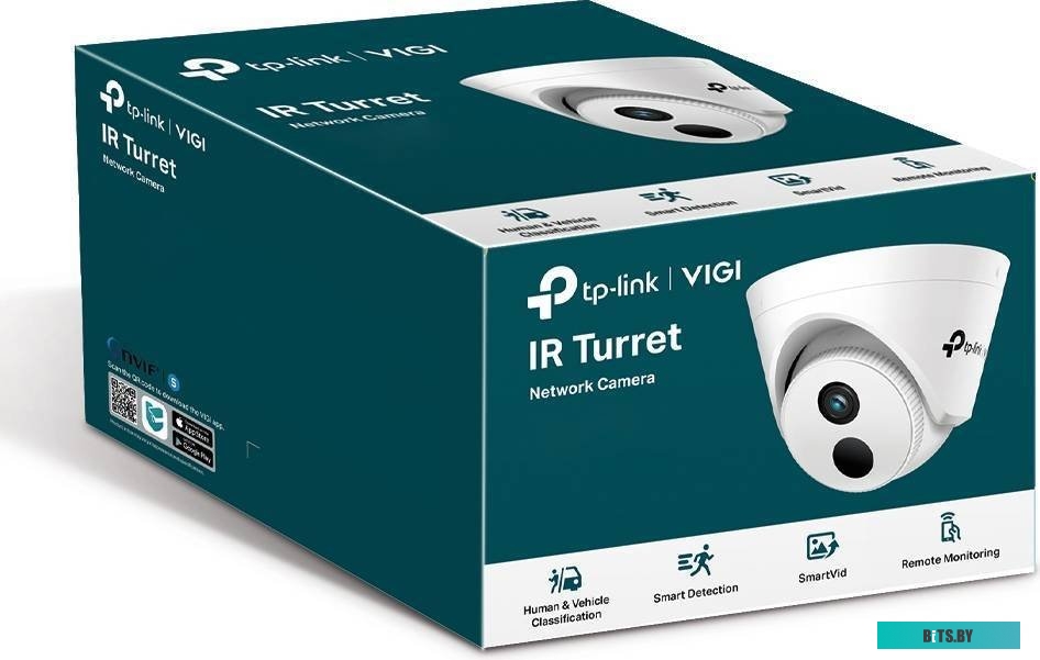 Камера видеонаблюдения TP-Link VIGI C420I 4мм белый
