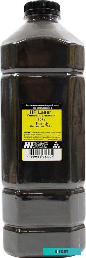 Универсальный для HP Laser 107а Тип 1.9 700 г <98036707>