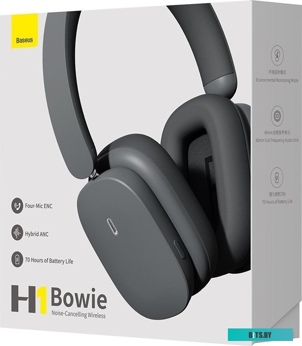 Наушники (Гарнитура) Baseus Bowie H1 (черный) <NGTW230013>