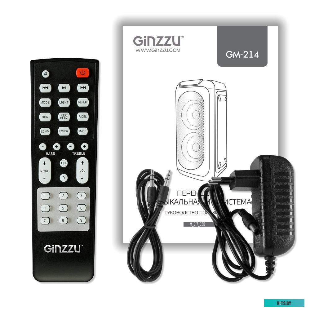 Колонка для вечеринок Ginzzu GM-214
