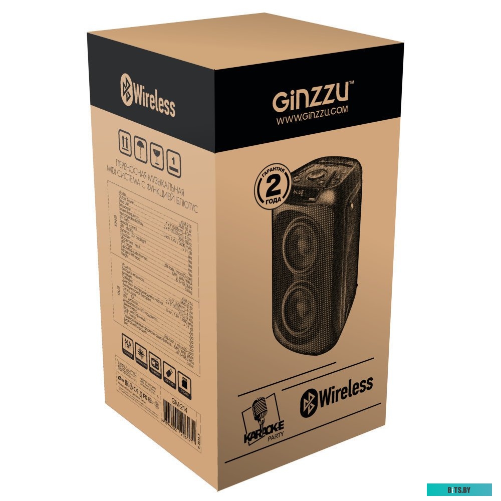 Колонка для вечеринок Ginzzu GM-214