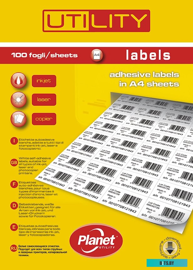 Этикетки Planet Utility А4 100л 4-деления 105х148мм