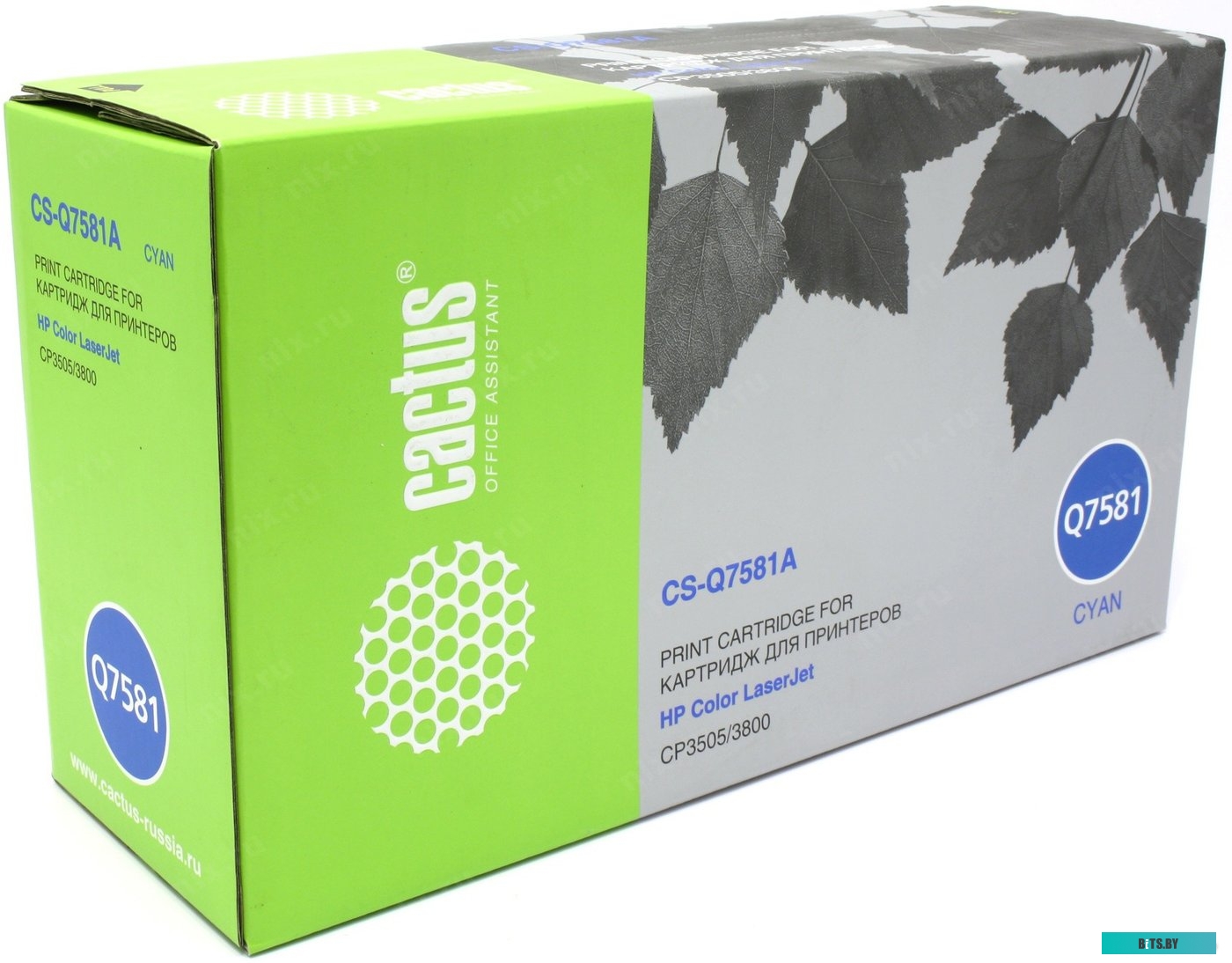 Картридж CACTUS CS-Q7581A (аналог HP Q7581A)