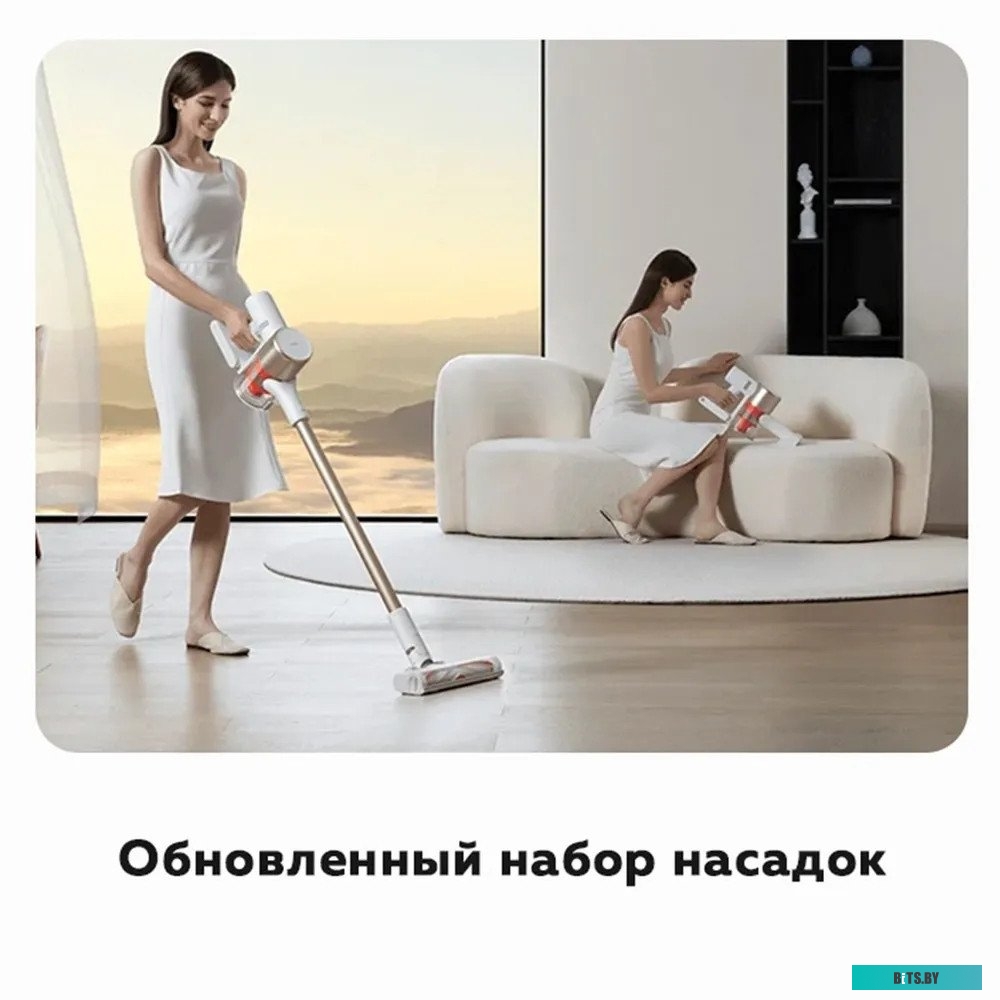 Xiaomi Vacuum Cleaner G9 Plus (европейская версия)