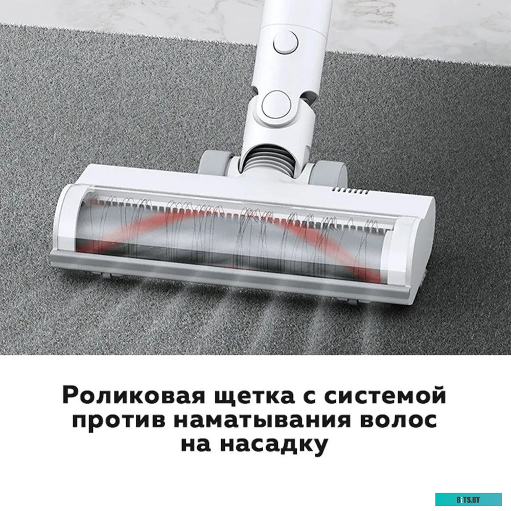 Xiaomi Vacuum Cleaner G9 Plus (европейская версия)
